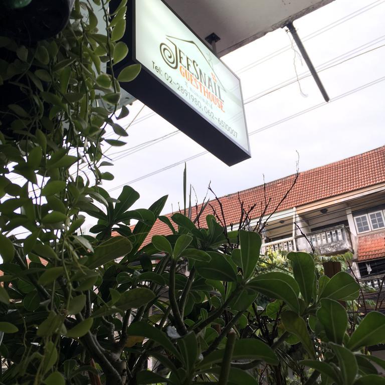 Jeesnail Guesthouse Bangkok Exterior foto