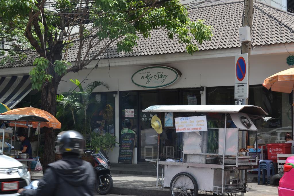 Jeesnail Guesthouse Bangkok Exterior foto